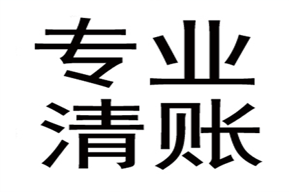 信用卡贷款5万年利息是多少？