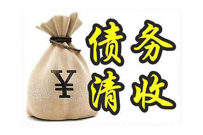 追讨欠款未果，如何以诈骗罪起诉对方？